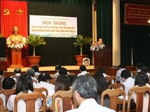 越南国会办公厅党委贯彻落实越共十一届五中全会决议