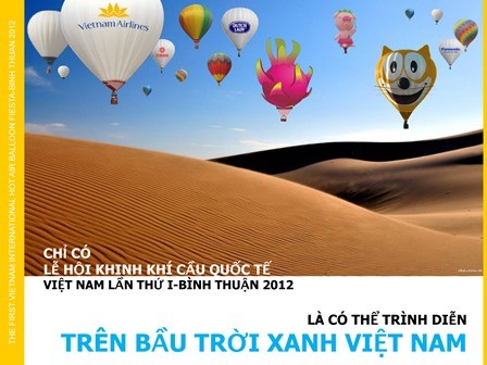 越南首次国际热气球节开幕