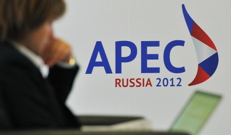 张晋创出席APEC第20次领导人非正式会议并访问哈萨克斯坦