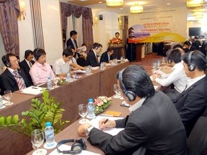 越南计划投资部与日本爱知县企业举行座谈