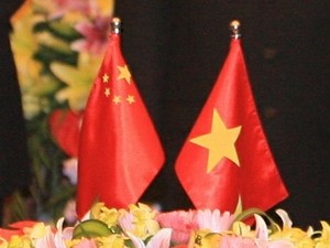 越中企业合作论坛在中国广西南宁举行