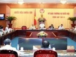 越南第13届国会常务委员会第12次会议开幕