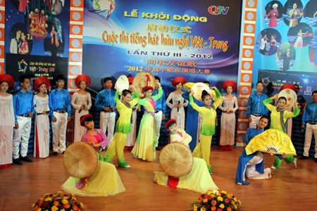 “同唱友谊歌”——2012越中歌曲演唱大赛越南北部赛区决赛结束