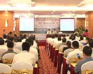 东海问题研讨会在岘港市举行