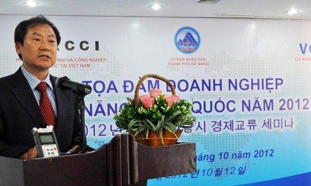岘港市政府和越南工商会联合举办岘港韩资企业座谈会