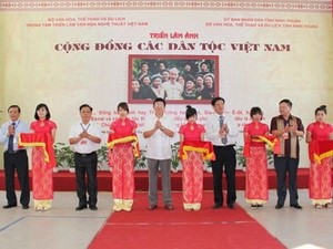 越南各民族文化展