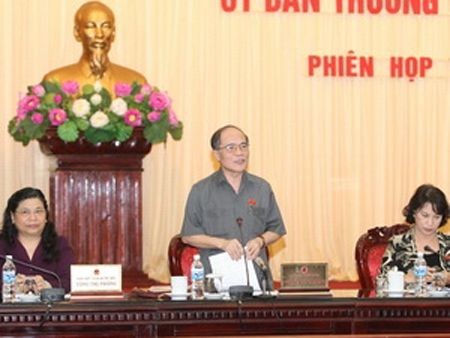 越南第13届国会常务委员会第12次会议公报
