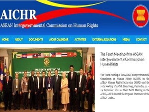 东盟政府间人权委员会网站开通