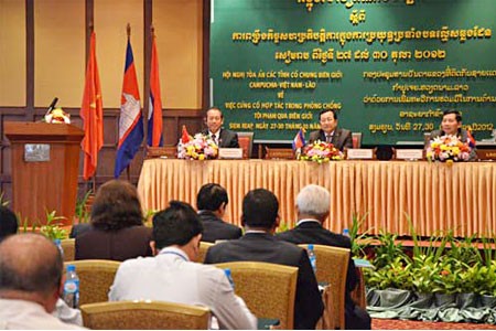 越老柬三国边境省份法院工作会议闭幕