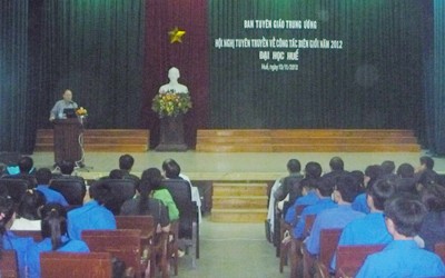 2012年大学生边境工作宣传会议在顺化市举行