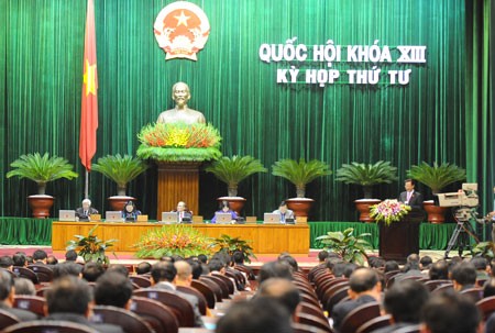 越南13届国会4次会议讨论国防安全教育法草案和基层调解法草案