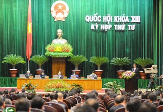 越南13届国会4次会议讨论反恐法草案和防灾减灾法草案