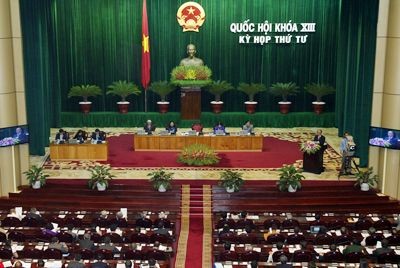 越南十三届国会四次会议闭幕
