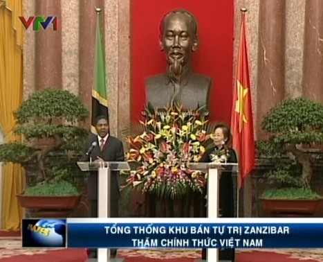 张晋创会见坦桑尼亚联合共和国桑给巴尔总统阿里·穆罕默德·谢因