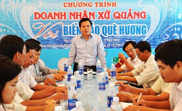 岘港企业家与祖国海洋海岛交流会举行