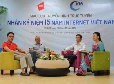 越南是地区内互联网用户增长最快的国家