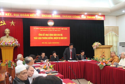 越南祖国阵线中央委员会讨论1992年宪法修正草案征求人民意见工作开展问题
