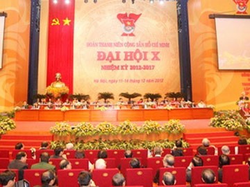 越南青年积极参加国家建设事业