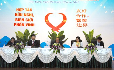越南边境四省与中国广西2012年合作情况