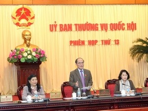越南国会常务委员会讨论两个国家目标计划实施问题