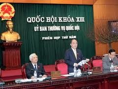 越南国会常务委员会第十三次会议闭幕