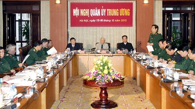 越共中央军事党委召开年终会议