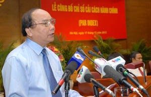 越南发布行政改革指数