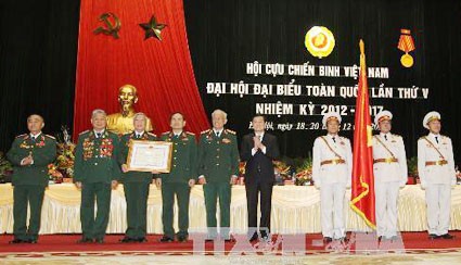 越南退伍军人第五次全国代表大会开幕