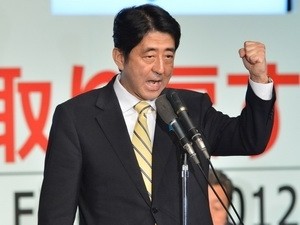 日本将于26日组建新政府
