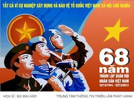 越南举行多项活动，庆祝越南人民军建军68周年