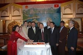 越南-巴基斯坦举行建交40周年纪念会