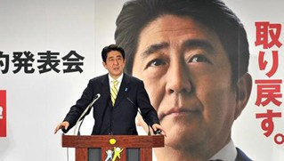 日本加快经济振兴和外交政策重建进程