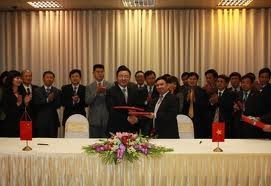 越中陆地边界联委会第三次会议在北京举行