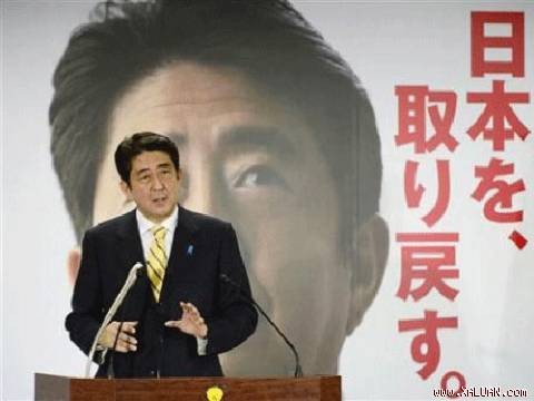日本首相安倍希望改善日韩关系