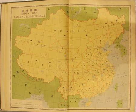 再次接受多幅证明越南海洋海岛主权的地图