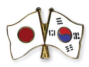 日本和韩国举行战略对话