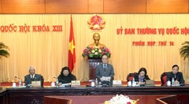 越南13届国会常委会14次会议闭幕
