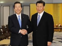 日本公明党党首访问中国