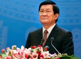 越南国家主席办公厅举行2012年工作总结会议