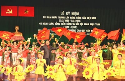 越南举行多项活动，纪念越南共产党建党83周年