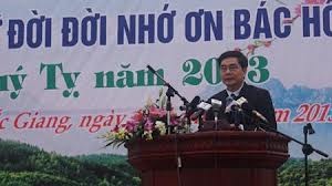 越南国家主席张晋创出席全国新春植树节启动仪式