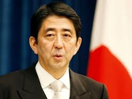 日本首相访美——顺利与困难并存