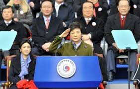 韩国总统朴槿惠宣誓就职