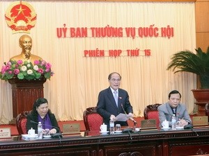 越南第13届国会常务委员会第15次会议闭幕