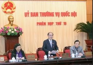 越南第13届国会常务委员会第15次会议公报