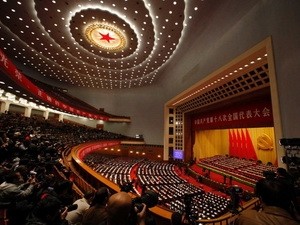 中国共产党第十八届中央委员会第二次全体会议闭幕