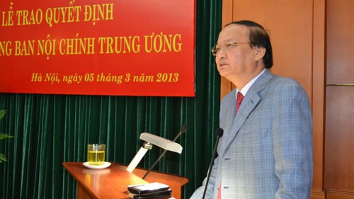 越共中央内政部任命三位副部长