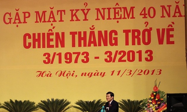 老政治犯凯旋40周年纪念会举行