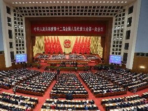 中国全国政协十二届三次会议开幕