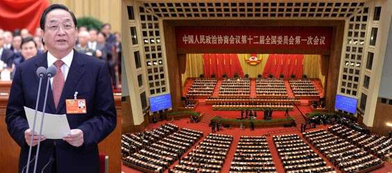越南祖国阵线中央委员会主席黄担电贺新当选的中国全国政协主席俞正声
